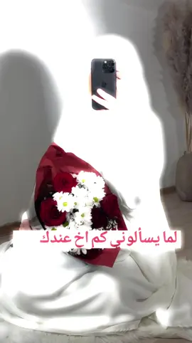 #CapCut @ملاك«MalaK»🪐 #حسب_الطلب☺️💙 #لايك_متابعه_اكسبلور 