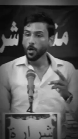 اغســل بـي ضـمـيرك لا طـفينـي 🦦🙌🏻 #شعر #عبدالله_السعيدي #شعر_شعبي  #شعروقصايد #شعراء_وذواقين_الشعر_الشعبي 