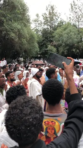 ማረን በእንተ ማርያም🤍🙏 #ማረንበእንተማርያም #ገብረመንፈስቅዱስ #ሳሪስአቦ #fyp #viraltiktok 
