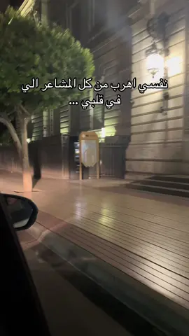 #downtown #foryoupage 