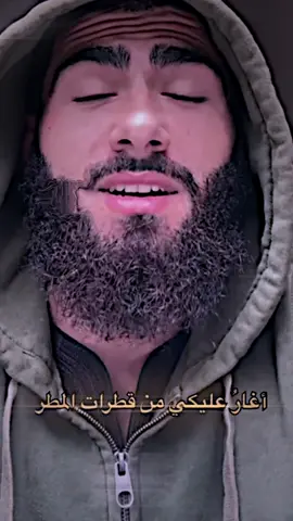 #شوف آخر الفيديو😂#لحن #🥹 