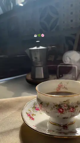 ☕🌸🌿