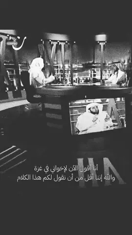 #للحرية_الحمراء_باب #للحرية_عنوان✌ 