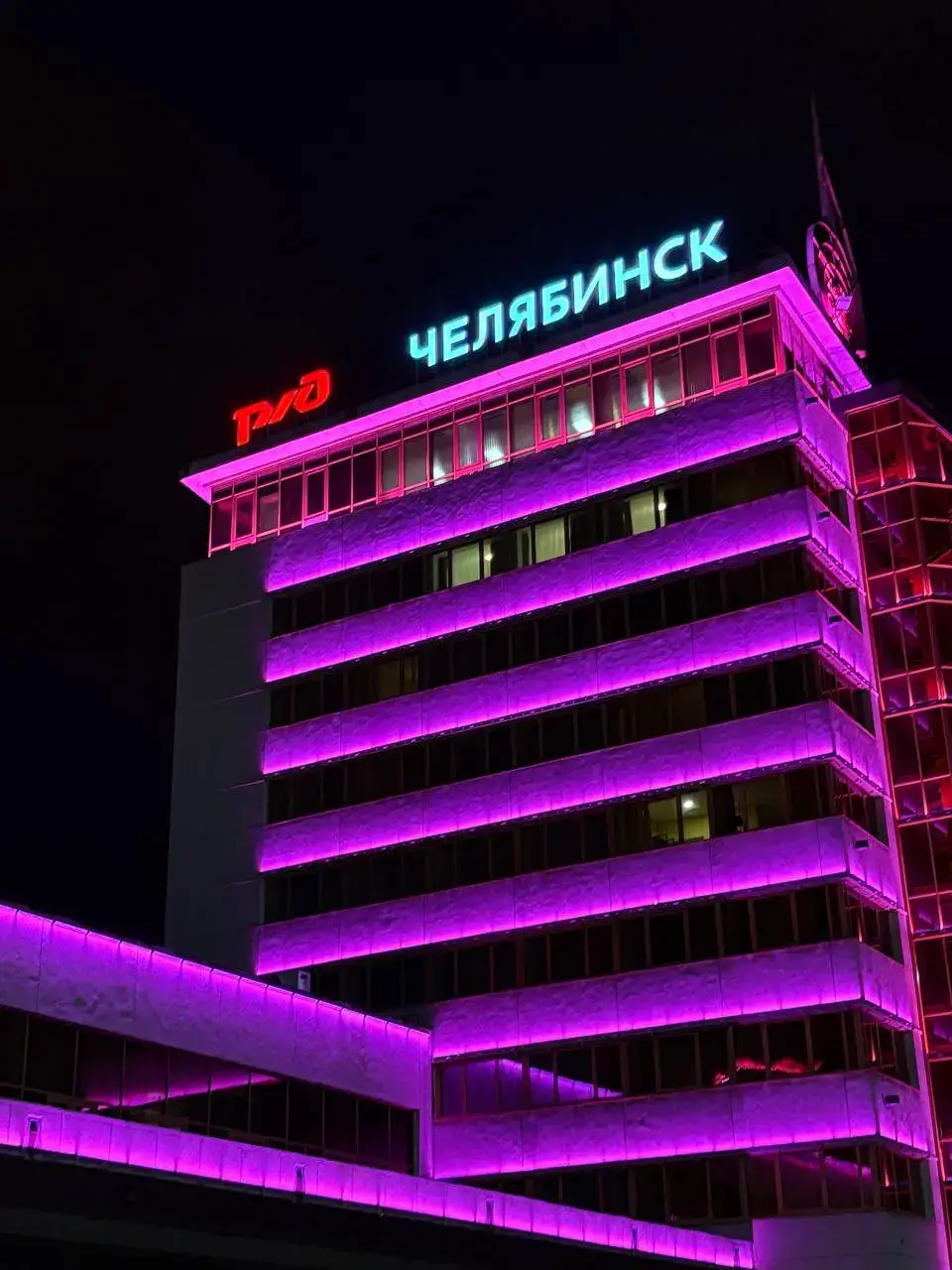 #челябинск #лето2025