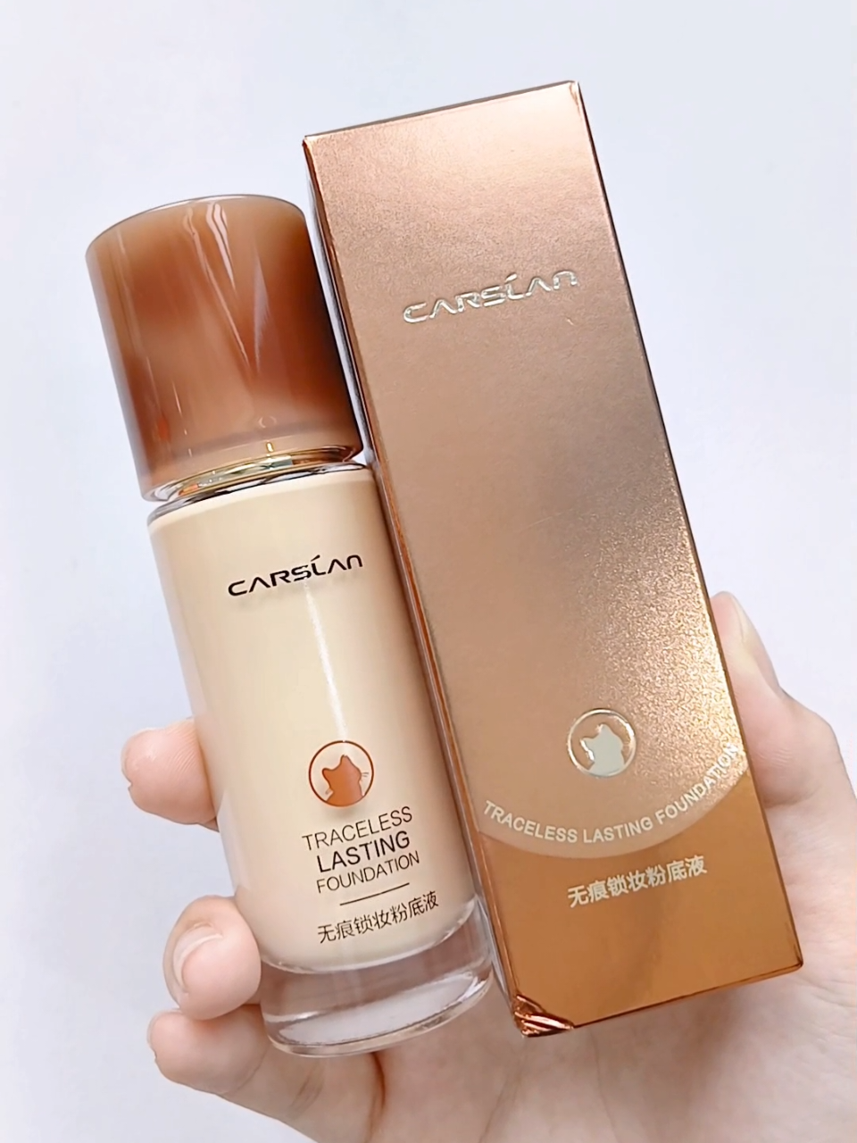 Kem Nền Carslan Bản Nắp Nâu ✨️ #carslan #foundation #cbeauty #xuhuong #viral #fyp 