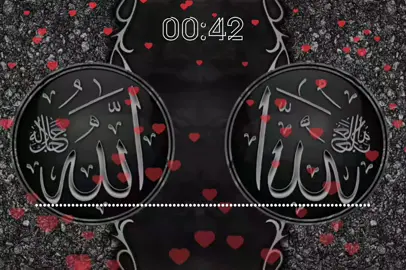 #پشتوشایستہ🌺نعت🌹🥰 #trendingvideo #viralvideo #viraltiktok #trendingvideo #support_me #foryoupage #foryou #foryou 