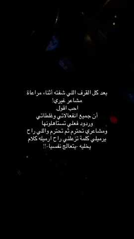#fy 