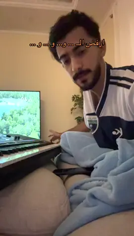 التلميحات😂😂😭😭😭😭