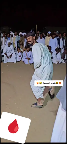 #الجديد_شديد🔥 #جخو_الشغل_اكسبلورات #الشعب_الصيني_ماله_حل😂😂 #الشعب_الصيني_ماله_حل😂😂 