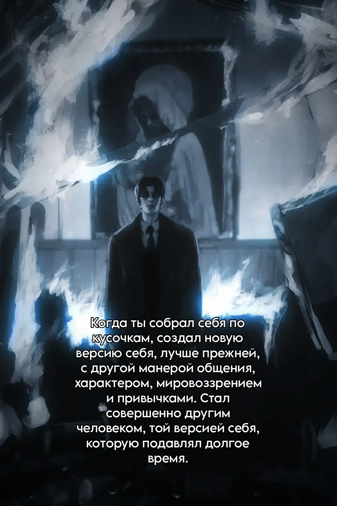 #shitposting #щп #рек 