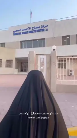 #امي_جنة 