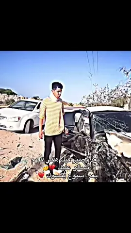 💔🤚🏻ادعو لي جدي2  بي رحمه ولي جميع المسلمين 🤍🌿#قران_كريم #الله_يرحم_جميع_المسلمين 