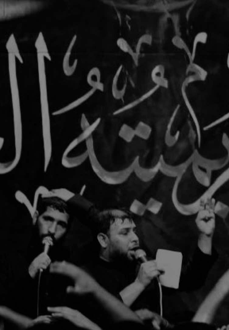 يـالشايـل الجَـودِ 💔. #سيد_فاقد_الموسوي  #محمد_الحصناوي  #موكب_قريب_الظهور  #شور #محرم 