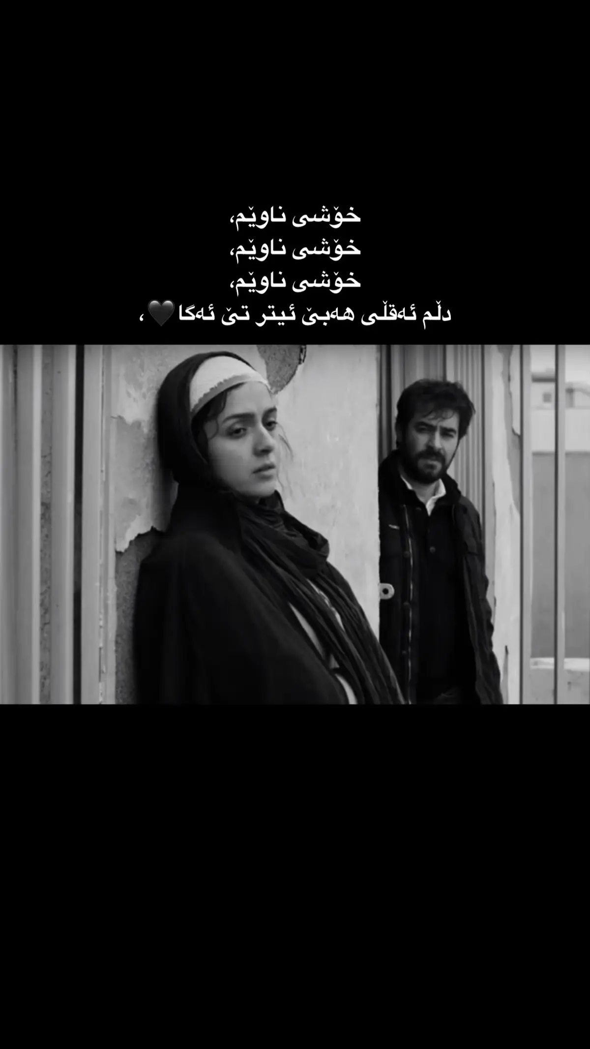 #fyp #viral #foryou #foryoypage #tiktok #actives? #mohsenchavoshi #fyp #foryou #fyp #foryoypage #fyp #viral #fyp #fypシ #fypシ 