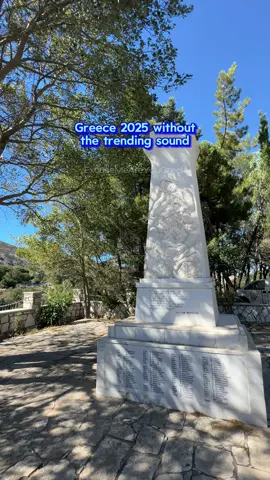 The sound of life. 👌🇬🇷 #greek #greece 