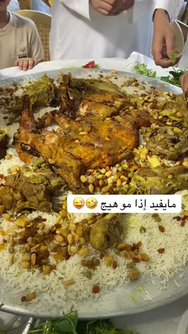 #الانبار #الرمادي #الفلوجة 