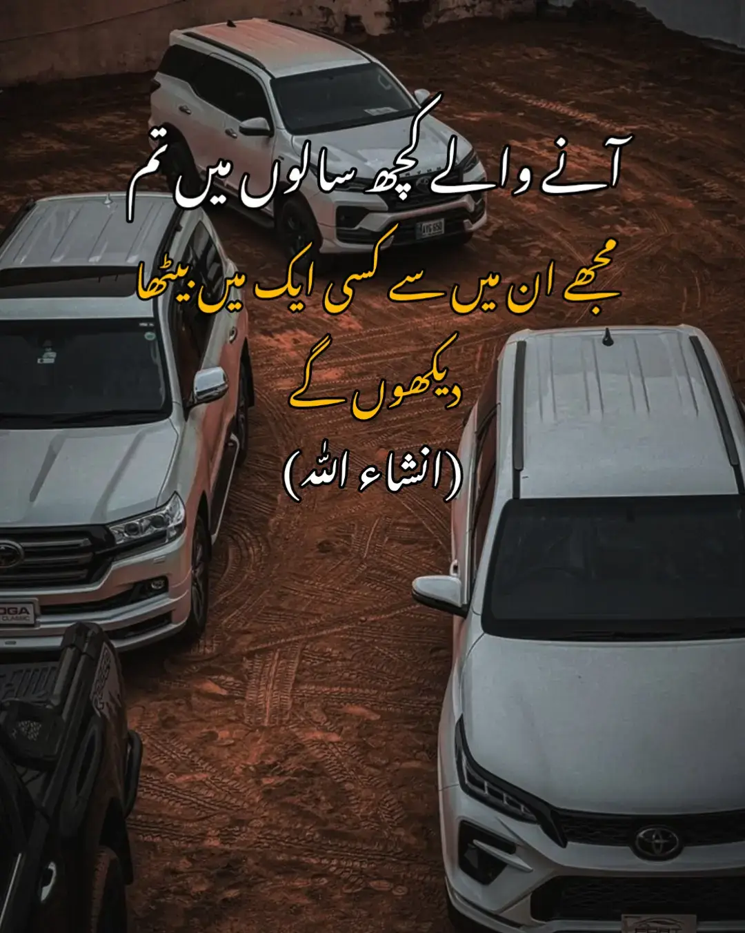 #poetrystatus #video #viral #videoviral #foryou #fouryoupage #growmyaccount #unfreezemyacount #unfreezmyaccout😭😭😭😭 #foryoupageofficiall❤️❤️tiktok 