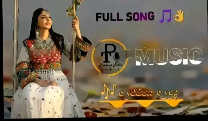 pashto saaz❣️❤️‍🩹❤️‍🩹#pashto ##viral #پشون_تاجک_ازبک_هزاره❤🇦🇫❤😘 #10M #growmyaccount 