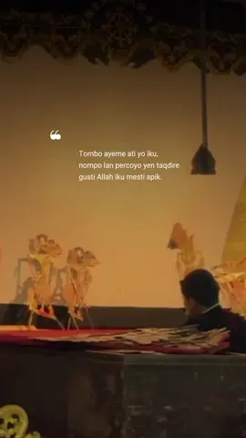 tombo ayeme ati#storytime #fyppppppppppppppppppppppp #wayangkulitjawastory #wayangkulit#storywa  #wayangkulitjawa 