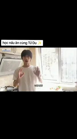 học nấu ăn cừng Tử Du thui , nhìn thấy ngon gòi đó🥵#梓渝 #tửdu #ziyu #xh #xhtiktok #