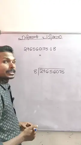 #gccmalayalis #dubai_dxb_uae 