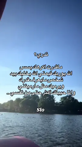إضافة للحساب …