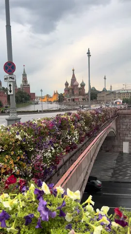 #موسكو_روسيا🇷🇺❤️ #تصويري📷 #اكسبلور #موسكو #explore #اجواء #روسيا🇷🇺 #الساحه_الحمراء_موسكو 