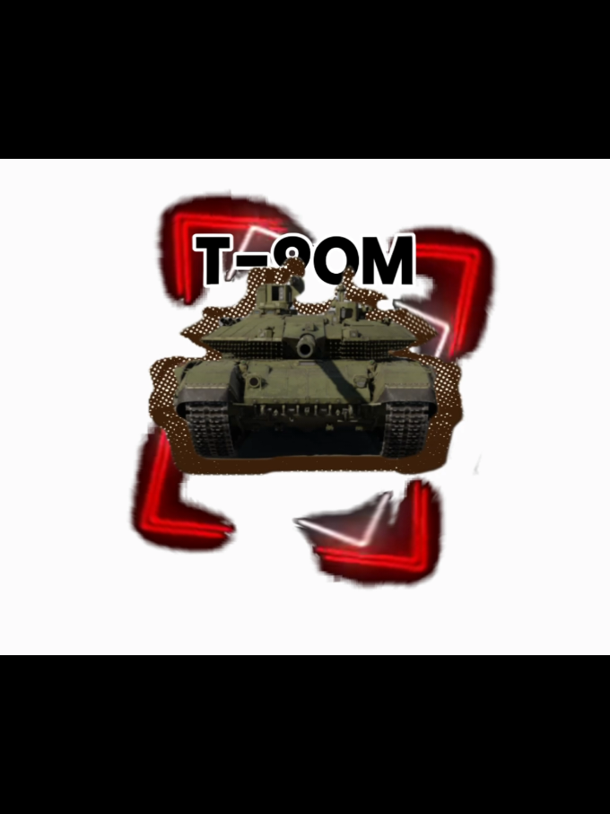 T-90M edit REPOST Thanks to @Eckie._. for the help #warthunder #fyp #warthundertiktok #warthundertanks #warthundervideo #warthunderedit #warthunderplanes 