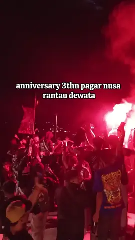 #fyp #pagarnusa86💚🔱 #pagarnusaindonesia #bali #pagarnusabali #anniversary 