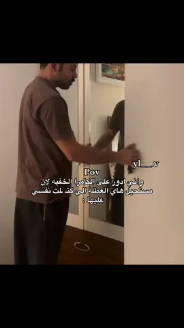 والنوب محد يطلعني 🗿😭 #اكسبلور #ياعلي #يا_ام_البنين #اكسبلور #اكسبلور #ياعلي #يا_ام_البنين #يا_ام_البنین #اكسبلوررررررر #يارب #ياعباس #ياعلي #يا_ام_البنين #ياعلي #اكسبلوررررررر #ياعلي #يا_ام_البنين #اكسبلور 
