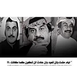 #تصميم_فيديوهات🎶🎤🎬 #حزينهシ🥺💙،، 
