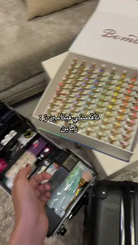 #مالي_خلق_احط_هاشتاقات🧢 #fyp 