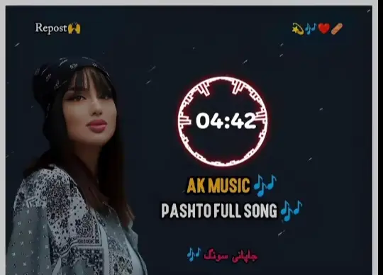 #PAOASHTO MAST SONG💃DA HAL WAYALO SHPA DA😘 ASMAN PRAKIGI GHARIGI😘ASHNA😘#FORYOU #💝💝 #FORYOU 