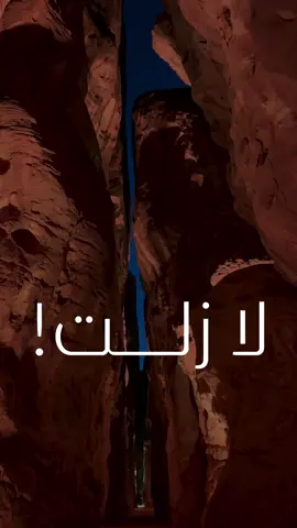 لا زلت 🤍 بصوت المعلق الرياضي الكبير 🎙️: علي سعيد الكعبي في اشارة للروخي بلانكوس : @Atlético de Madrid  #علي_سعيد_الكعبي  #علي_سعيد #عالي  #رجل  #اتلتيكو_مدريد  #ايمان  #مدريد  #فوز  #تحدي  ‏#ايجابية  #تحفيز_ذاتي  #ايجابي  #تحفيز_نفسي  #تحفيز  #تحديات  #تحفيزي  #قوي  #تصميم  #صوت  #تصميمي  #ابداع  #ايجابية  #كرة_القدم  #اقوال  #مقولة  ‏‎#مقولات  #اقتباس  #اقتباسات  #تعليق  #معلق