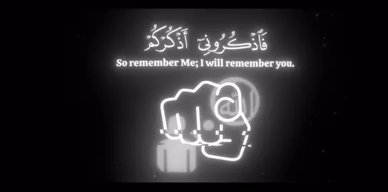 Indeed we belong to Allah and we shall return to him #prophetemuhammadsaws #foryoupage❤️❤️ #imaan #quranwisdom #islamictikotk #fyp #read #read #quran #peacful #allahuakbar #islamicreminder #goosebump #goosebumps #allah #shares #☪️ #sunnahs #dua #dikr #divineguidance 