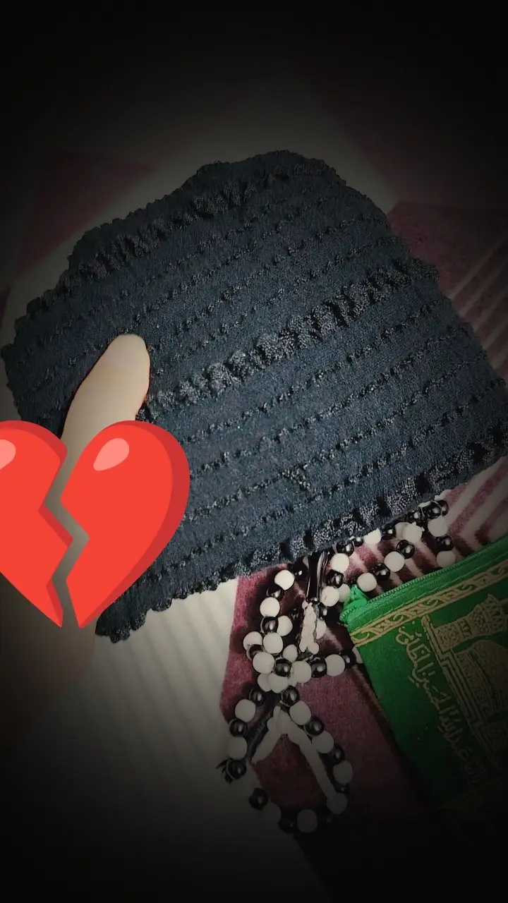 كل مااطلع شيلتج   بالشيله أشم عطرج يايمه😭