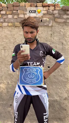 Power of CCD 😂✅#foryou #foryoupage #grow #grow #account #viral #funnyvideo #fyp #fyznrao #faizanrao 