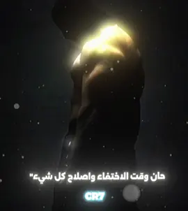 ☠️#تحفيز #relatable #تومس_شلبي #عبراتكم_الفخمه #تحفيز #dancewithpubgm #تصميم_فيديوهات🎶🎤🎬 #عبرات_ضخمة🖤🎩 #humor #humor 