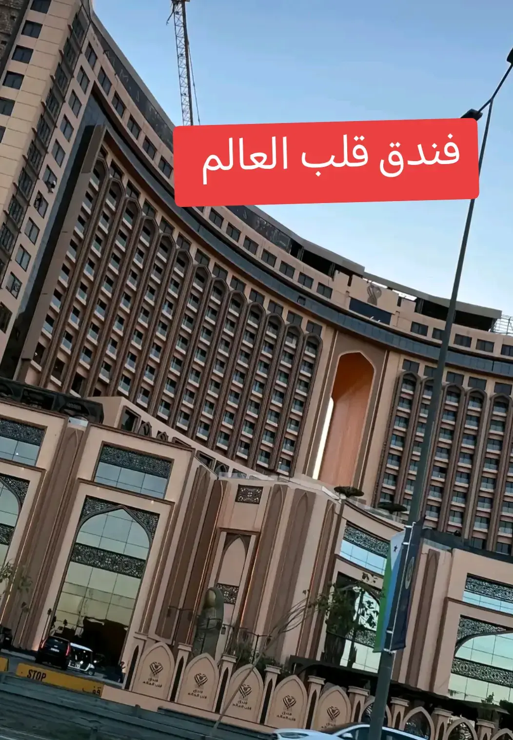 #تصميم_فيديوهات🎶🎤🎬 