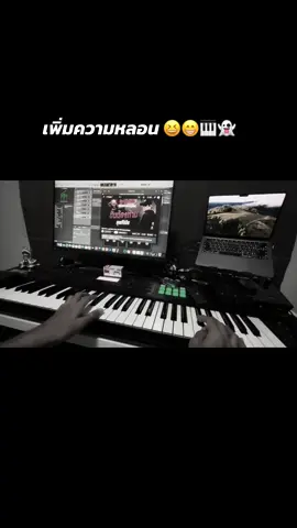 #เรื่องผี #theghostradio #เดอะโกสต์เรดิโอ #piano 