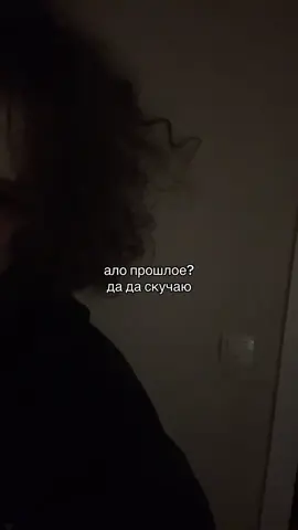 #щп