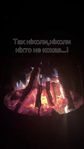 Так ніколи ніхто не кохав_Voityk@Ірина Войтичук #музикадлядуші #українськапісня #слухайукраїнське #пісняукраїнською #музикаукраїнською #новинки #українськіпісні #відео