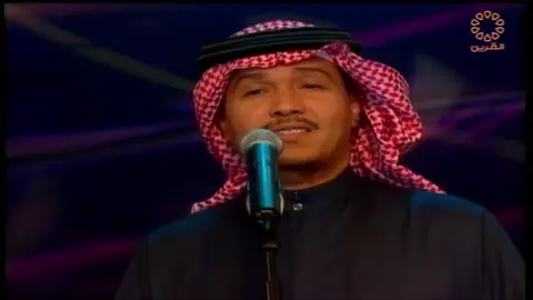 #محمد_عبده #abdu #كل_مانسنس #explore #fyp #foryou 