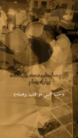 #دعاء_يريح_القلوب.....       #مهموم #وحيد #تعبان  #دعاء #اللهم #ارح_سمعك #مواعظ #يوم_الجمعة #راحة_نفسية #يوم_الجمعة #ساعة_إستجابة #آمين #مقاطع_دينية #أذكار #fyp #viral #اكسبلورexplore 