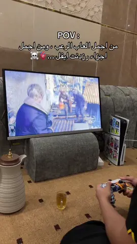 اعظم اجزاء #رزدنت_ايفل4 #رزدنت_ايفل4_ريميك #رزدنت_ايفل #ملزلز #ملزلزين_مكلبزين #ملزلز_افضل_يوتيوبر #اكسبلورexplore #مالي_خلق_احط_هاشتاقات🦦 #لايك_متابعه_اكسبلور #هشتاقاتي_الترند_المشهور #fypシ゚viral #هشتاقات_تيك_توك_العرب #الهشتاقات_للاكسبلور #تيكتوك_عرب #لايك_فولو #ترندات_تيك_توك #