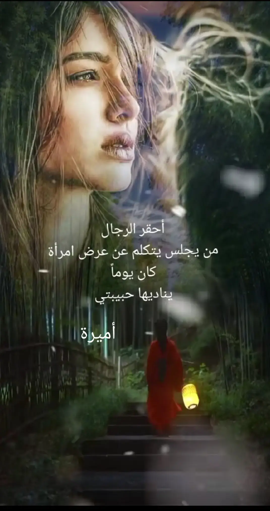 #منشوراتي_للعقول_الراقية_فقط #كتاباتي_للعقول_الراقية_فقط #محظور_من_الاكسبلور🥺 #تصميمي❤️  #مجرد________ذووووووق🎶🎵💞  #دعمكم_لايك_ومتابعه_واكسبلور_حته_استمر  #احبكم_يا_احلى_متابعين 