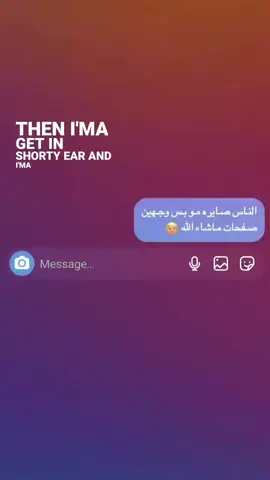 #الشعب_الصيني_ماله_حل😂😂 #اكسبلور #fyp #foryou #explore 