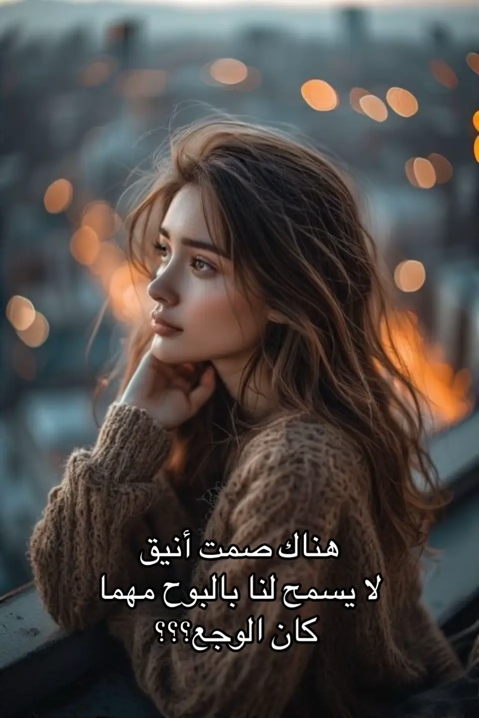 #المزيد_من_التألق  #givara021 