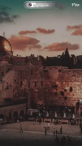 צום י