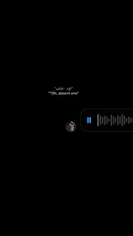 This song 🎧😴#foryou #fyp #foryoupage #viral #nickname_amiir 